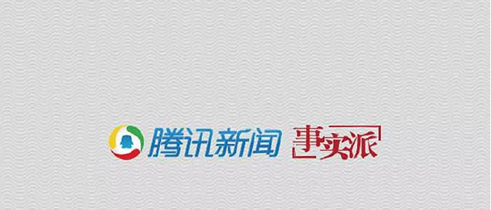 腾讯新闻广告摩拳擦掌迎接5G网络新时代